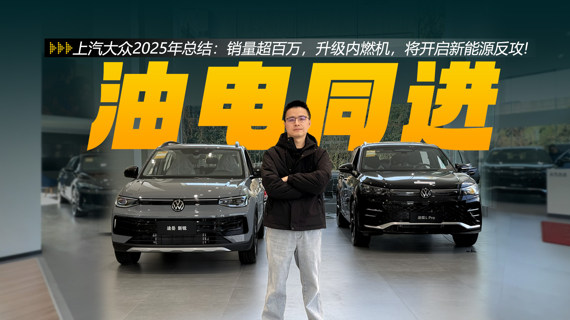 ��������2025���ܽ᣺����������������ȼ��������������Դ����