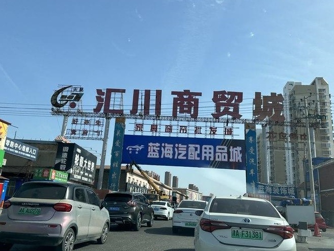 奔驰E200换完瓦尔塔AGM电瓶的感受