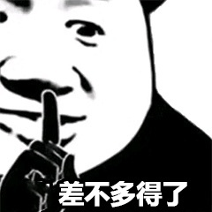配置增加 动力总成没换 吉利博瑞国风版今日上市