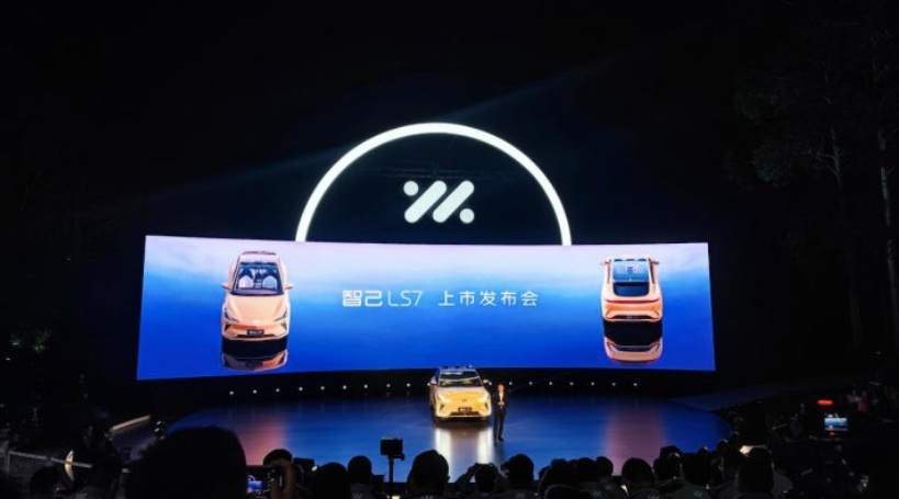 全新智己LS7正式上市，科技感满满，起售价30.98万元