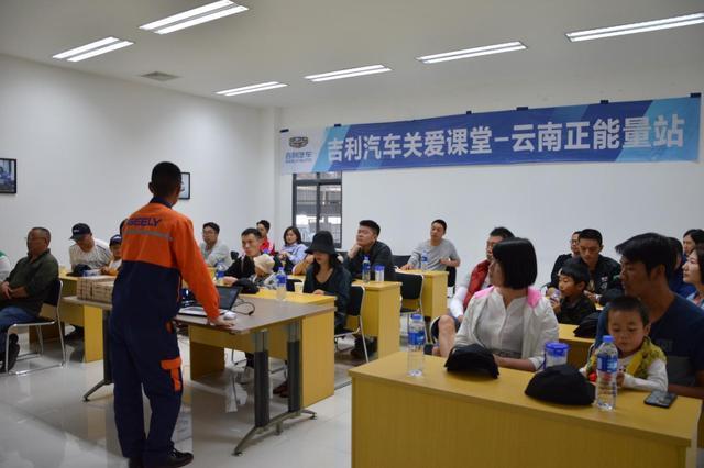 精彩缤纷，悦享生活 正能量缤越车友欢乐野温泉之旅