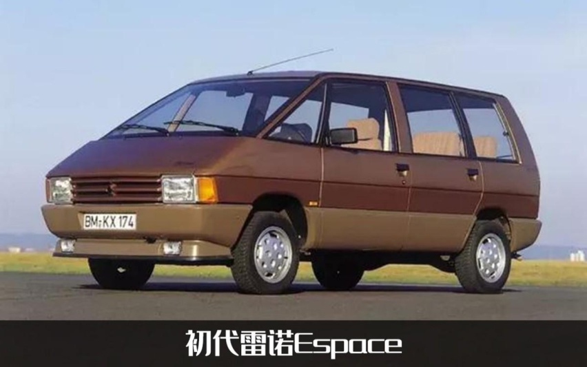 摇身一变成SUV？全新一代雷诺Espace预告发布，还有3种动力可选