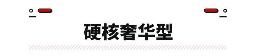 买不起豪车也就算了！连小孩子玩的都买不起！穷是我的错