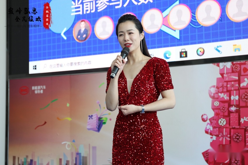 比亚迪海洋网联动团购会@合肥鑫胜迪站惊喜上演
