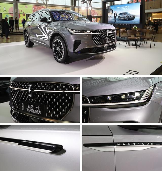搭载2.0T+8AT，新车售价32.88万起，抢先实拍全新林肯航海家