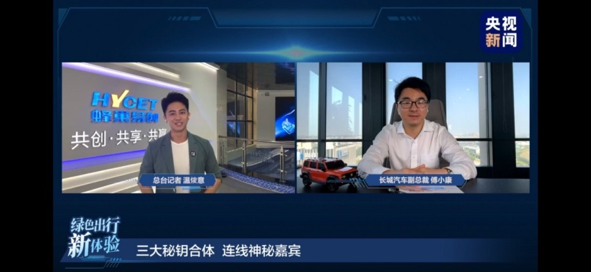 资讯｜探寻“全能”之源 长城汽车柠檬混动DHT实力大揭秘