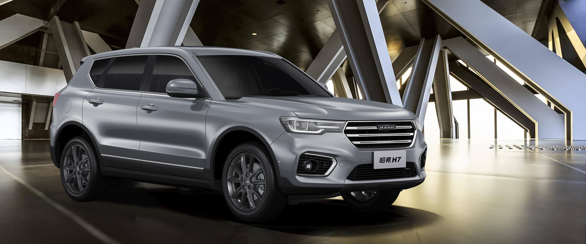 �ڲ���������2021�����H7�����д���SUV�±��