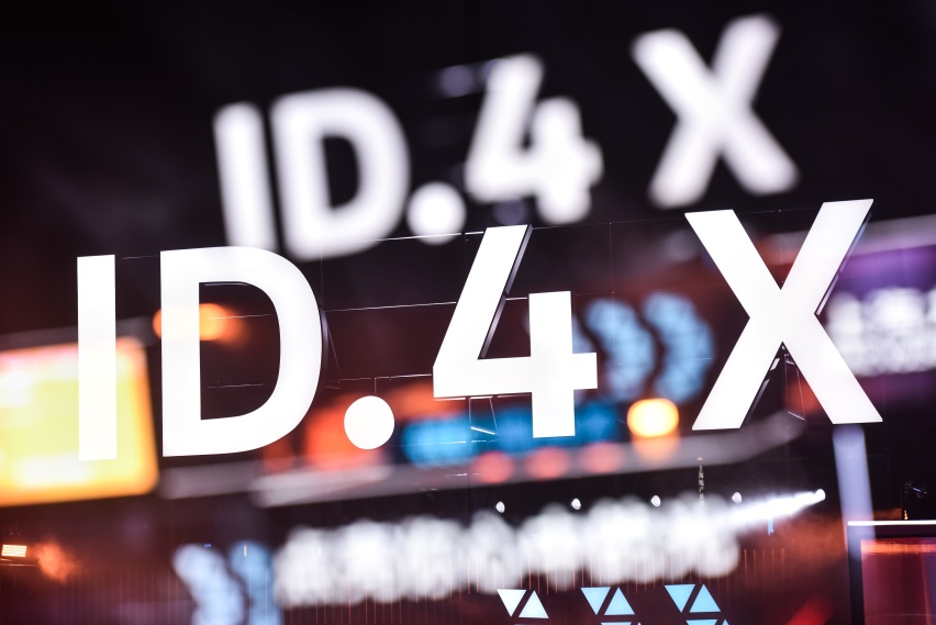 聚光派对迎接新生 上汽大众ID.4X正式上市交付