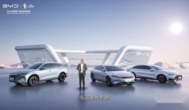 比亚迪汉唐荣耀版16.98万起,“对手”你可要小心了