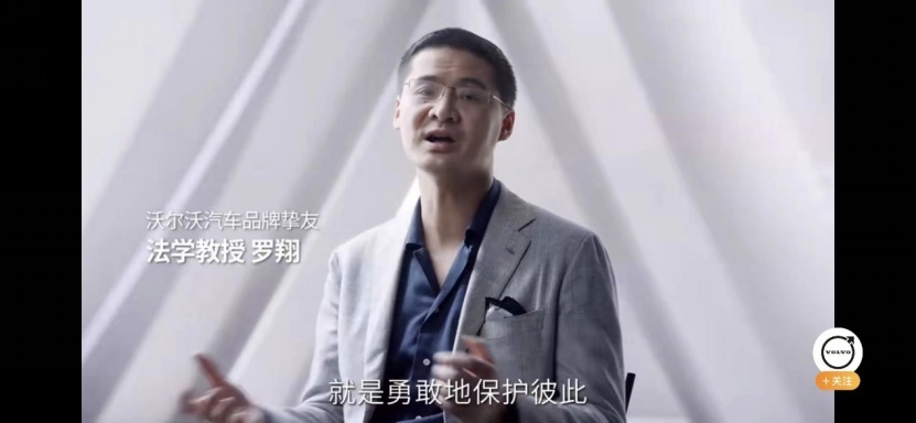 沃尔沃S90和奥迪A6L怎么选？别急，看完这个短片秒懂！