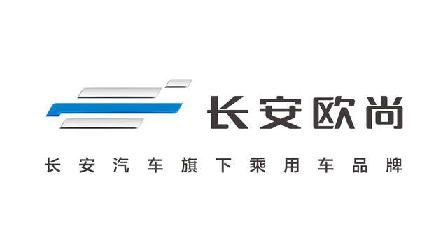 搭载蓝鲸2.0T+爱信8AT，上海车展亮相的科赛GT要“火”