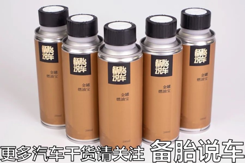 为什么跑高速，用S挡比用D挡更好