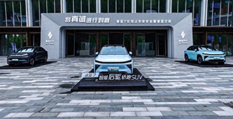 家用性价比之选 三款最新上市15万级纯电车型推荐