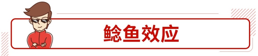 价格或再次暴跌，买了这车的人又要变成韭菜了！