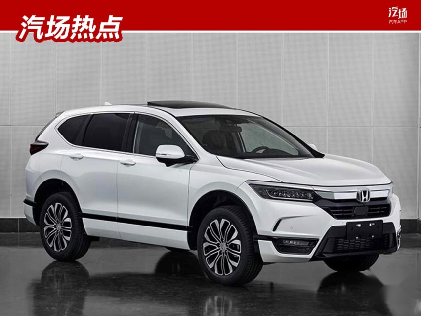 官宣！广汽本田全新SUV命名“皓影”，比RAV4荣放更大更秀