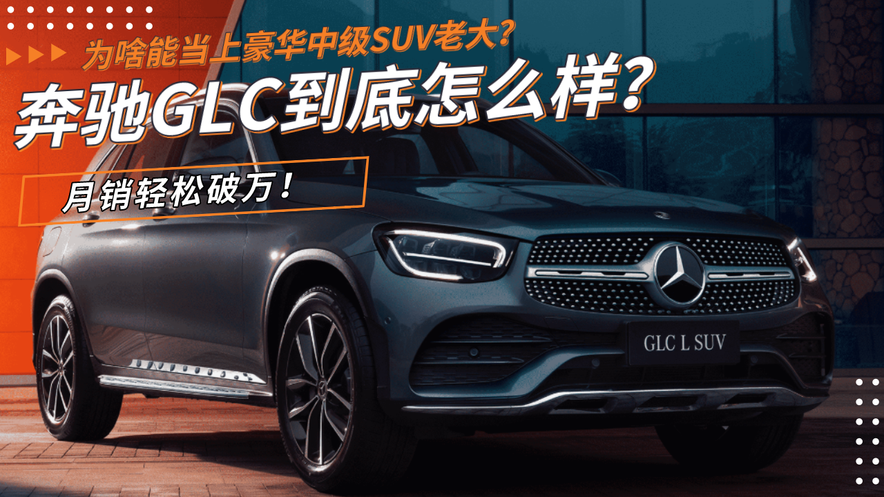 NpfYGLCôӣɶܮϺASUVϴ