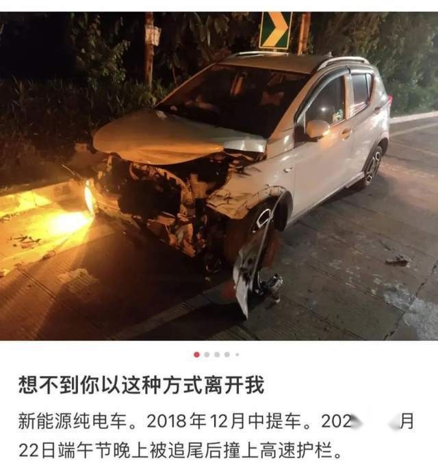 【真】大实话，看完这篇买电动车不踩坑！