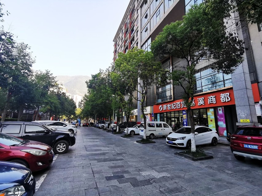 千里自驾北汽瑞翔X3 打卡重庆网红地 寻找别样之美