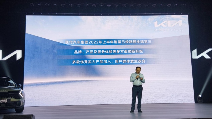 韩系SUV颜值天花板，起亚狮铂拓界亮相，为何是同级最能打？