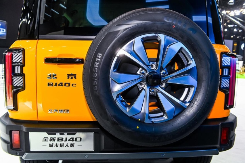 变革中又迎里程碑，北京汽车“技术品牌”焕新发布