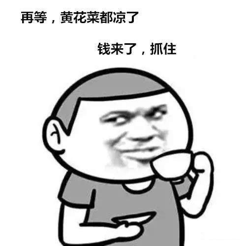 从一代神车到滴滴典范 6万价格 6L油耗 难为TA了