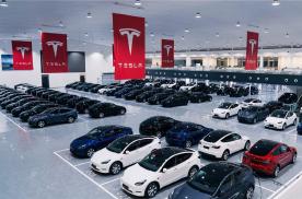 特斯拉降价开启“多米诺”效应 新能源汽车市场进入新“战局”