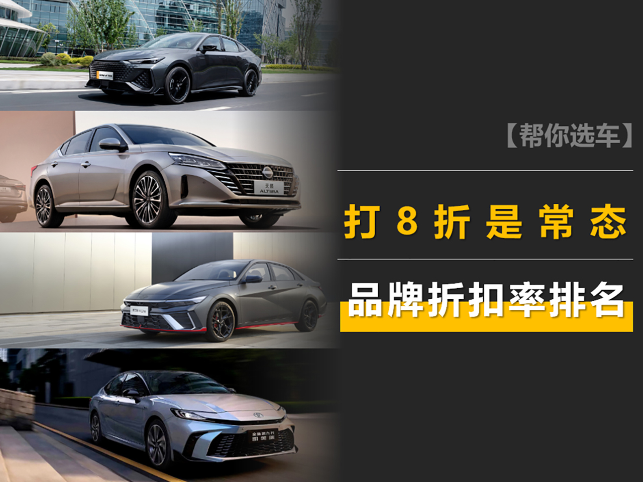 5��Ʒ���ۿ���������ͨ�ò��ǵ�һ���t���7�ۣ��ȁ��Ϻ������ͦ