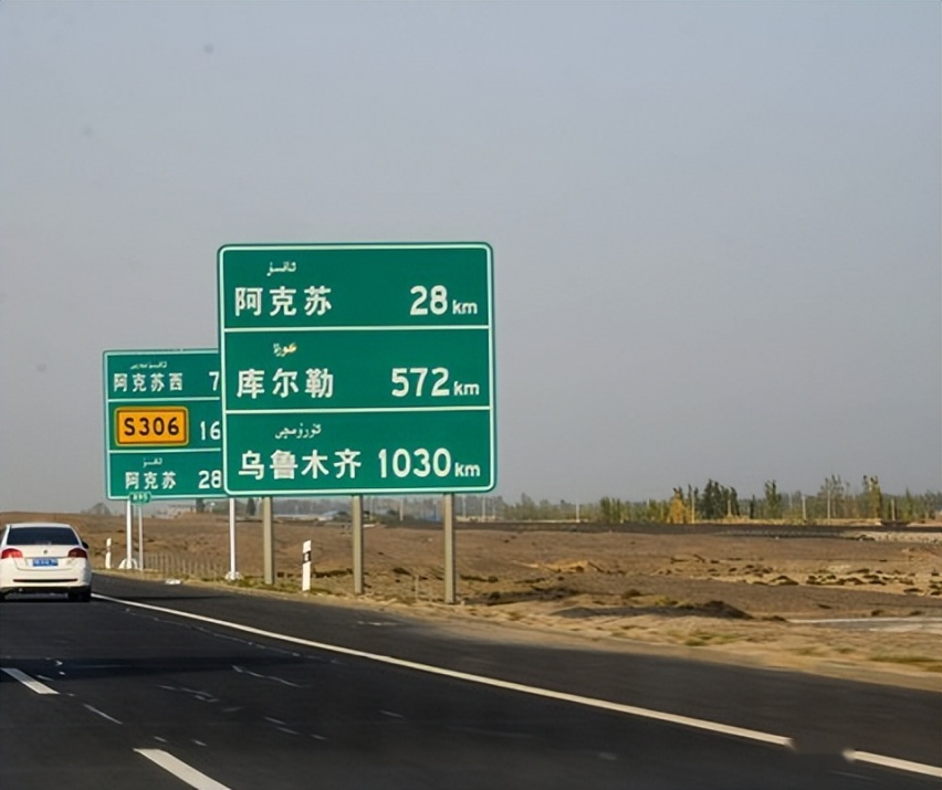 开着纯电横穿南疆，探吃喀什古城，美景“数不胜数”