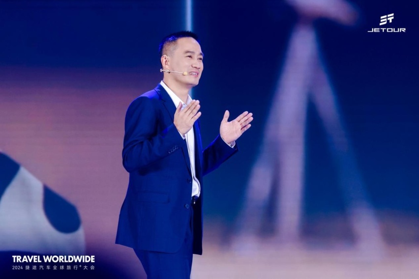 与全球用户交朋友，捷途汽车发布全球用户品牌“捷途同行”