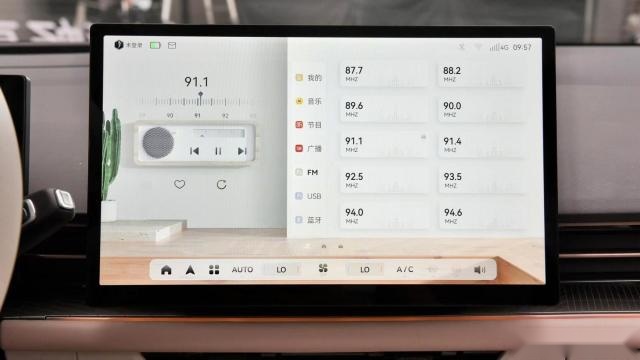 15万就能体验问界M5同款的鸿蒙座舱？评测几何M6智能化