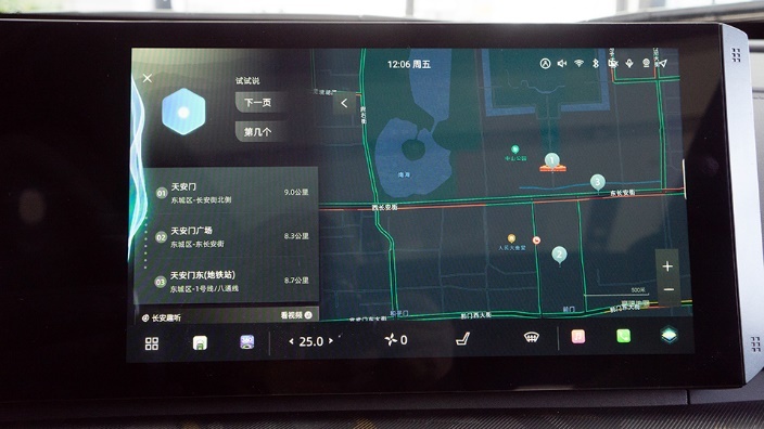 到店实测：15万级燃油SUV，用上8155的长安UNI-T最智能？