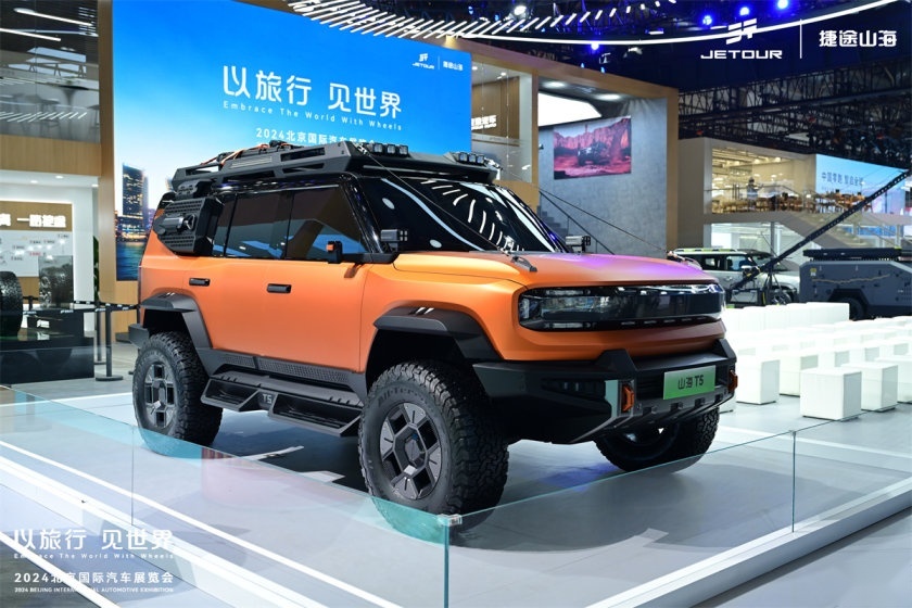 以旅行 见世界，捷途汽车“五虎上将”全军出击