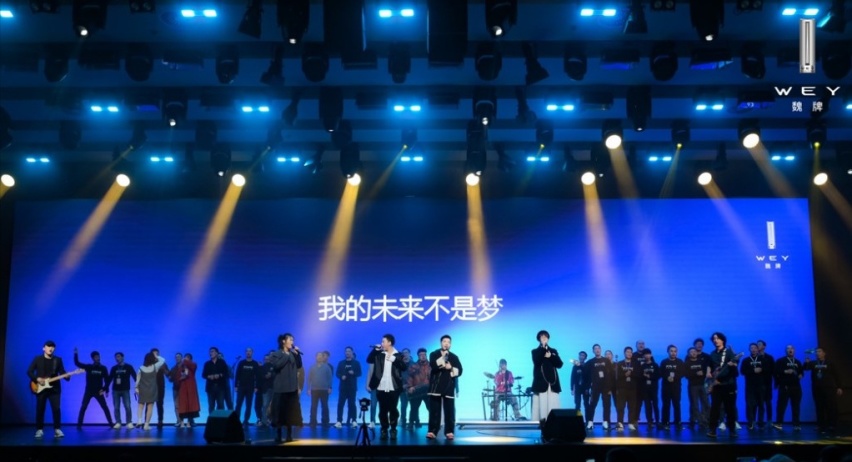 魏牌加电，做更懂用户的智能出行伙伴