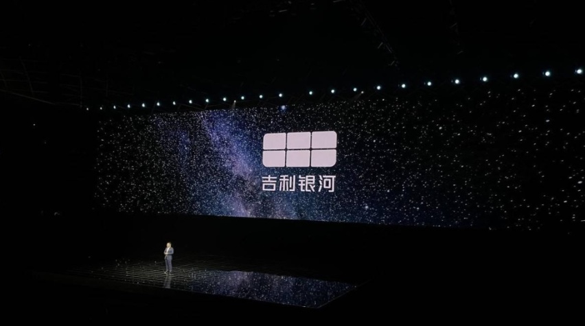11月销量再破纪录，加入国际汽车标准合作组织，吉利成为世界标准话事人