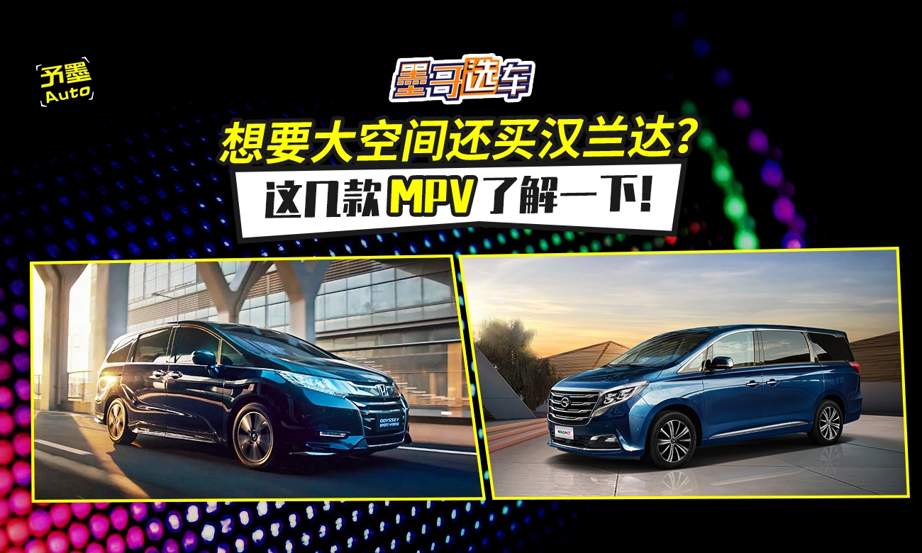 Ҫg߀Ihm_@׿MPV˽һ£