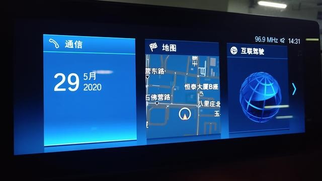 试驾宝马i3：续航300km出头的电动车 我为什么会推荐