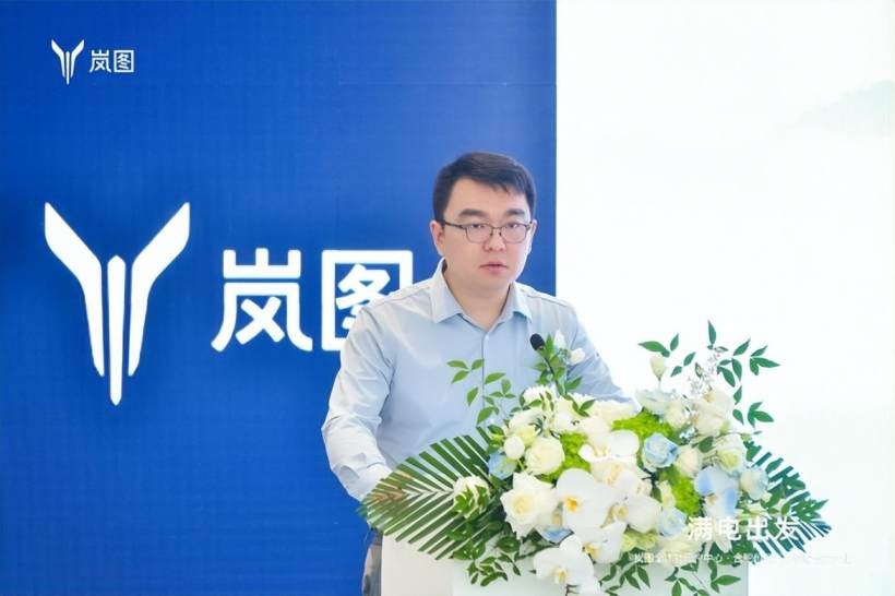 卉眼识车|满电出发岚图合肥包河汽车城全功能用户中心盛大开业