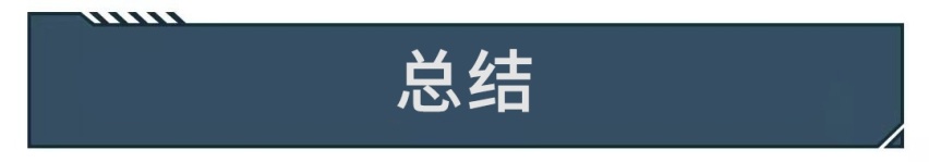 国外没人买被迫停产，这些车变身中国特供车却火了？