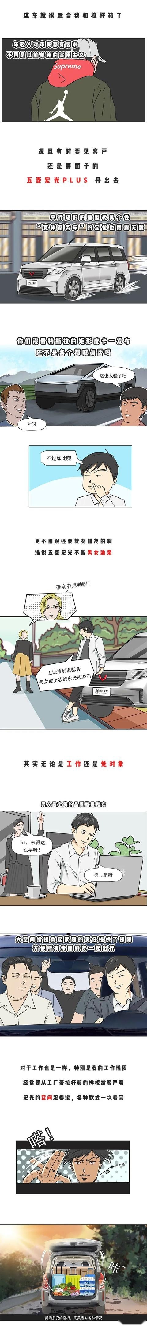 从10万到100万，我经历了什么