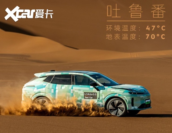 新能源时代到来,领克08势如破竹