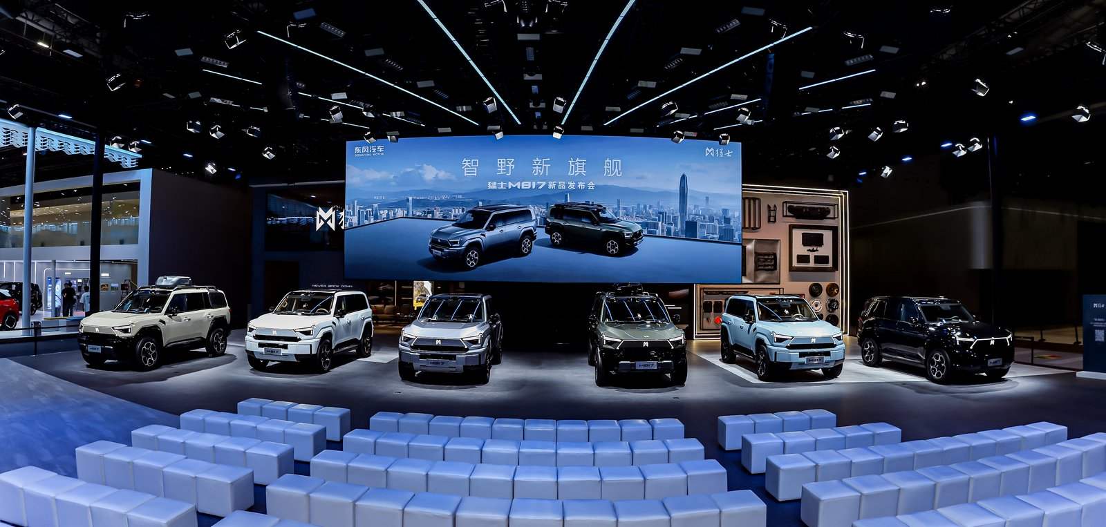 超享越級(jí)尊享空間,猛士M817打開(kāi)生活想象 超享越級(jí)尊享空間,猛士M817打開(kāi)生活想象