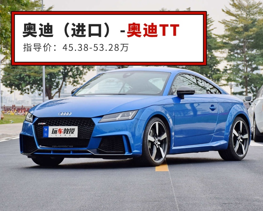 帅气好看谁不爱？这几款都是公认高颜值，特别适合年轻人