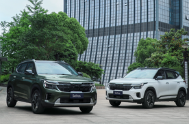 舒享升级 2026款起亚赛图斯上市 1.5L豪华版夏日悠享价7.79万元