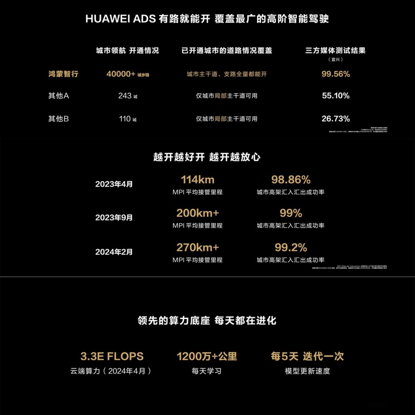 微信图片_20240413134552.jpg