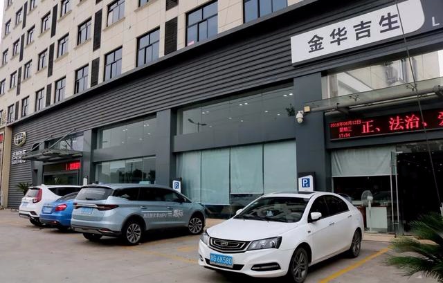 国五车清库“逼死”经销商？为何帝豪能让经销商笑看风云