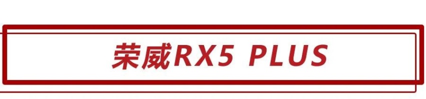 多达12款新车将在6月份上市，其中一款百公里油耗低至4.1L