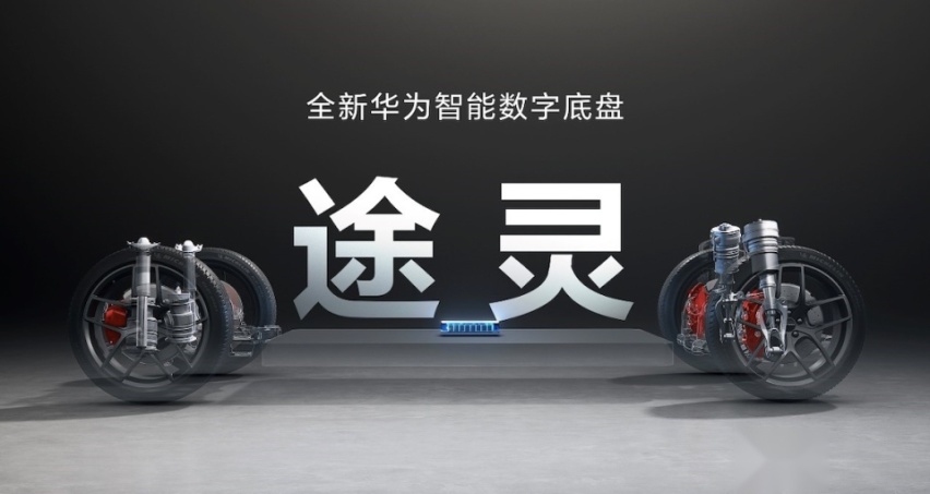 首发无人代客泊车，智界S7“亏本”开卖的背后