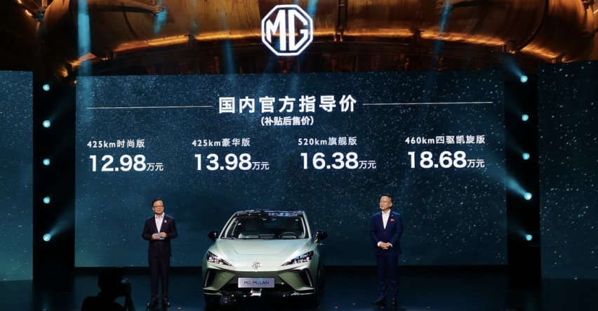 3.8秒破百的新车只卖10多万，名爵打造出了中国最强小钢炮
