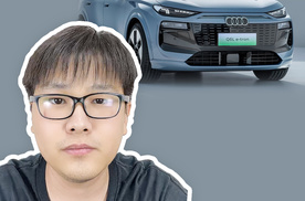 奥迪+华为第一车表现如何？ 带你看懂一汽奥迪Q6L e-tron