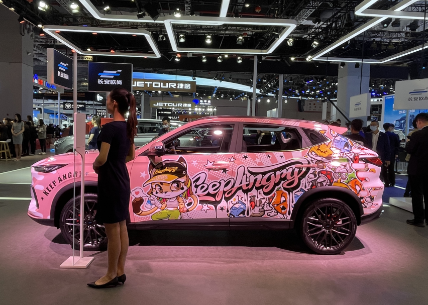 长安欧尚X5特别版亮相上海车展 卡通涂鸦车身涂装